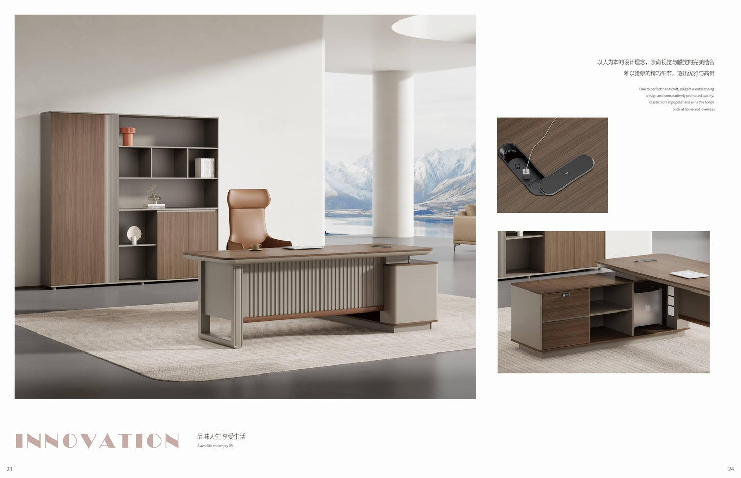 ML-Y1503 Administration Desk